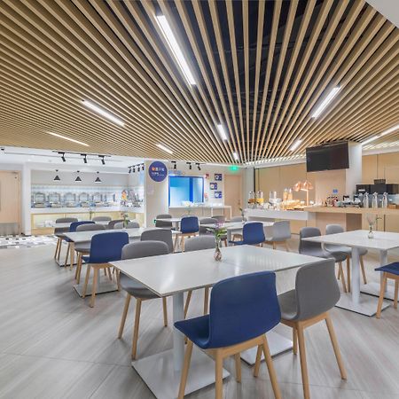 Holiday Inn Express Shanghai Gubei By Ihg المظهر الخارجي الصورة