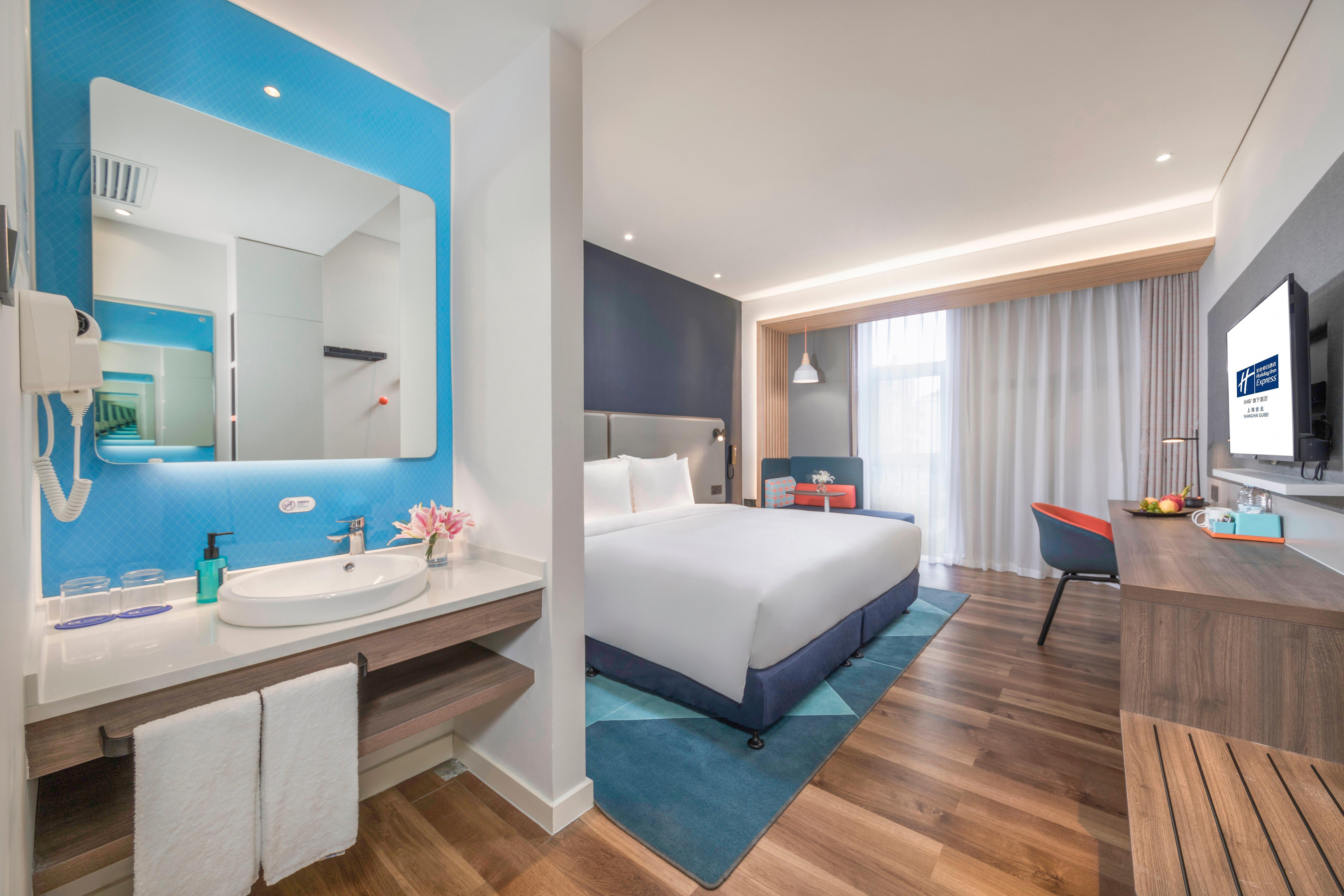 Holiday Inn Express Shanghai Gubei By Ihg المظهر الخارجي الصورة