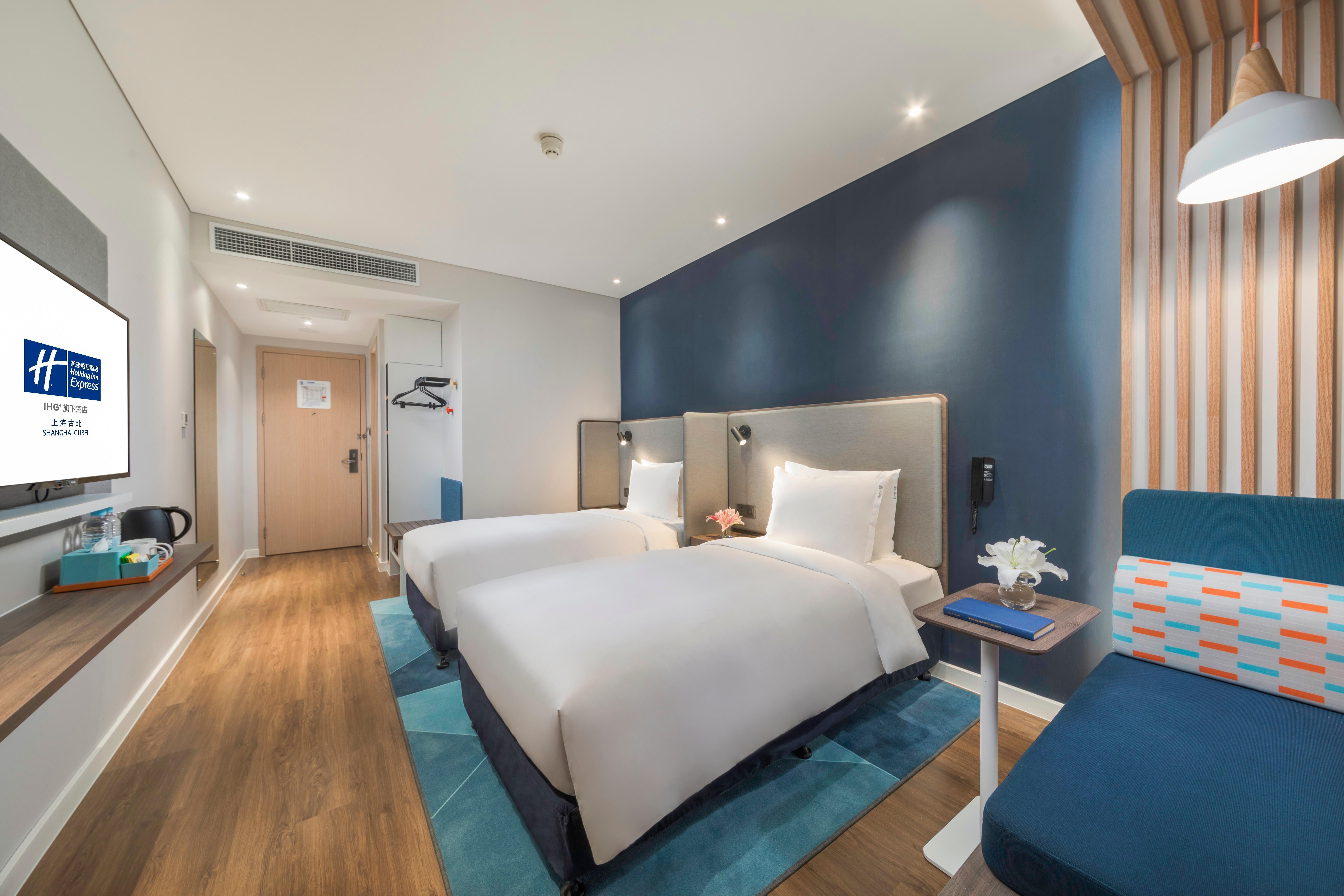 Holiday Inn Express Shanghai Gubei By Ihg المظهر الخارجي الصورة