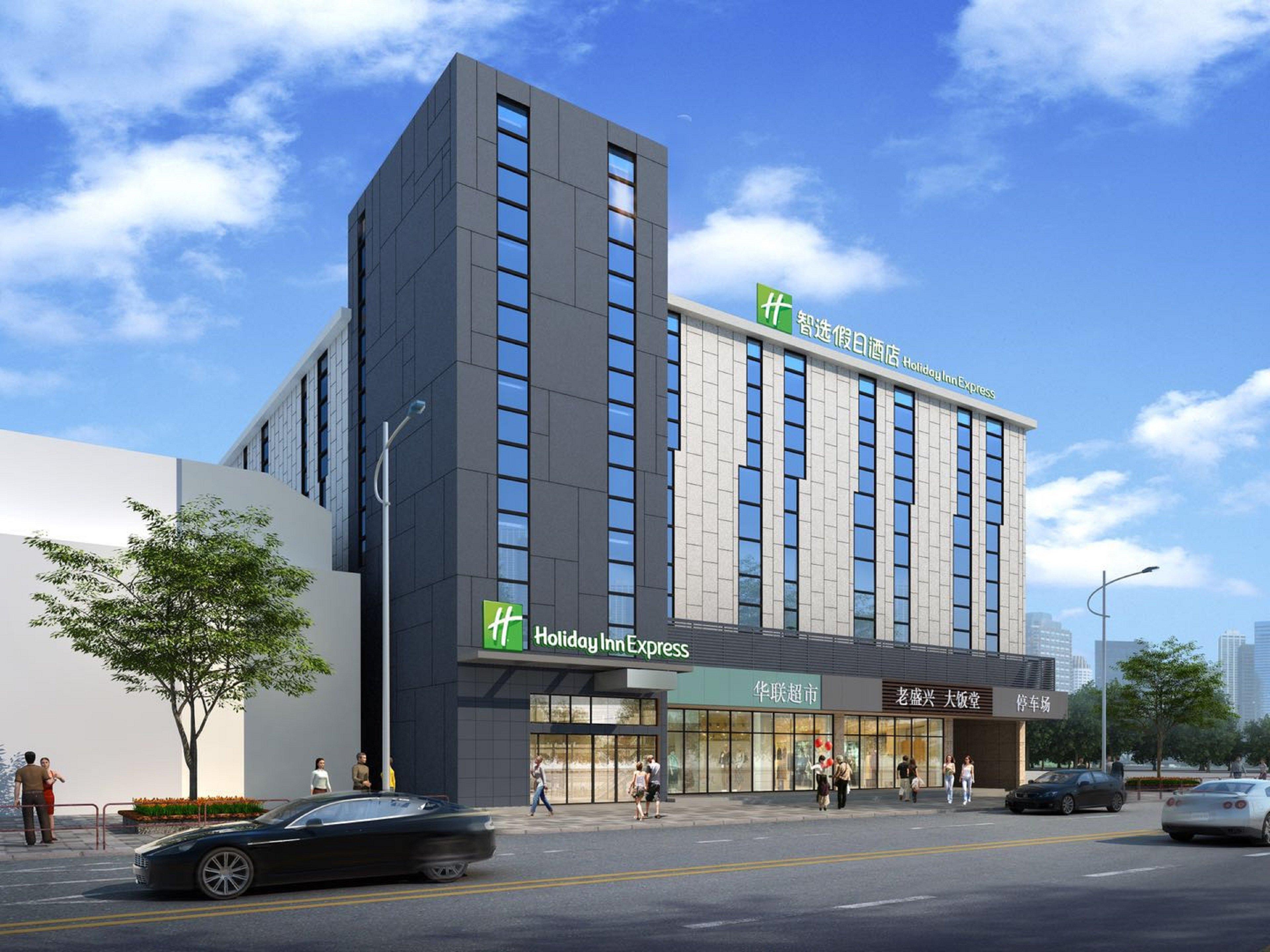 Holiday Inn Express Shanghai Gubei By Ihg المظهر الخارجي الصورة