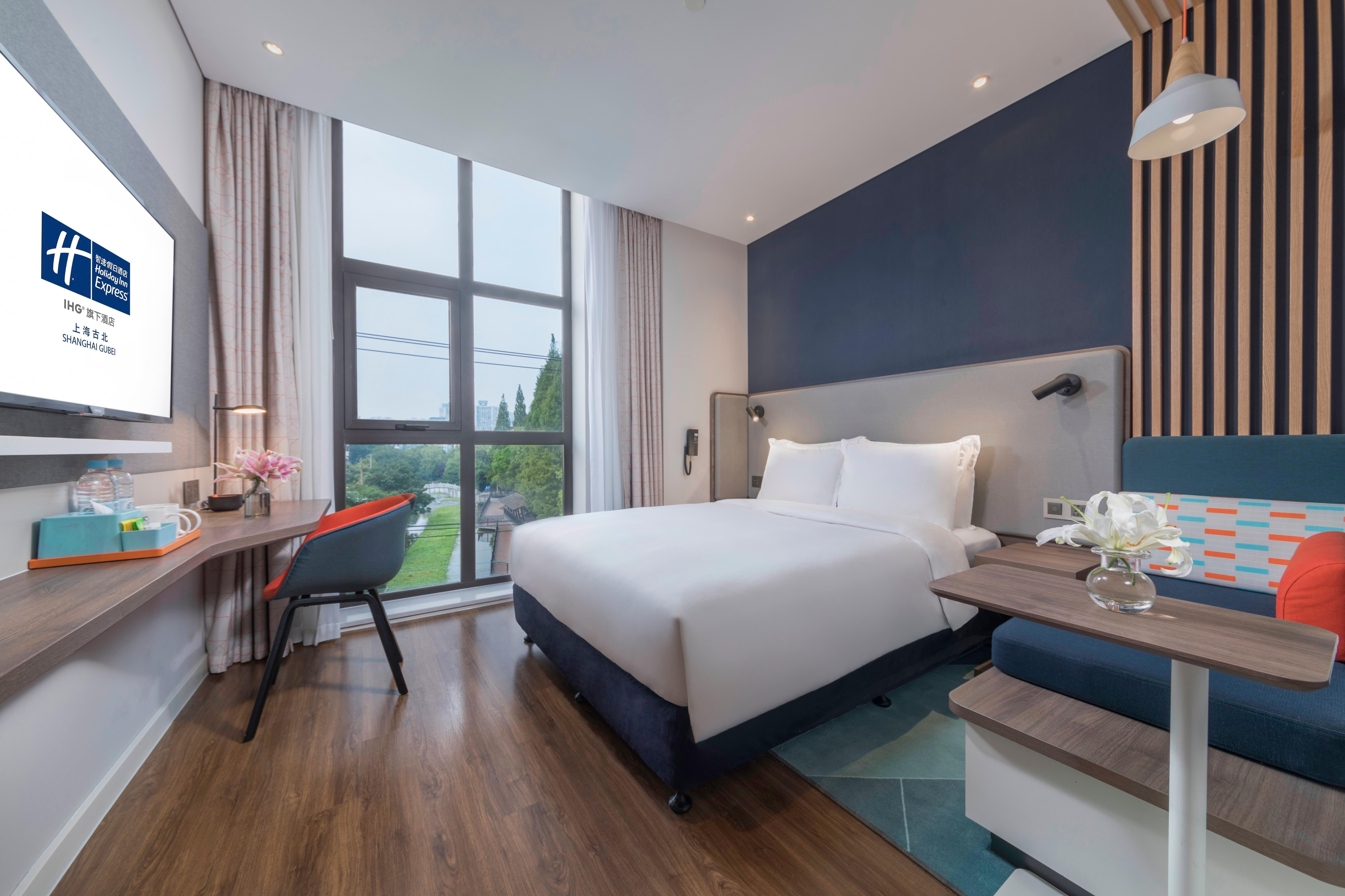 Holiday Inn Express Shanghai Gubei By Ihg المظهر الخارجي الصورة