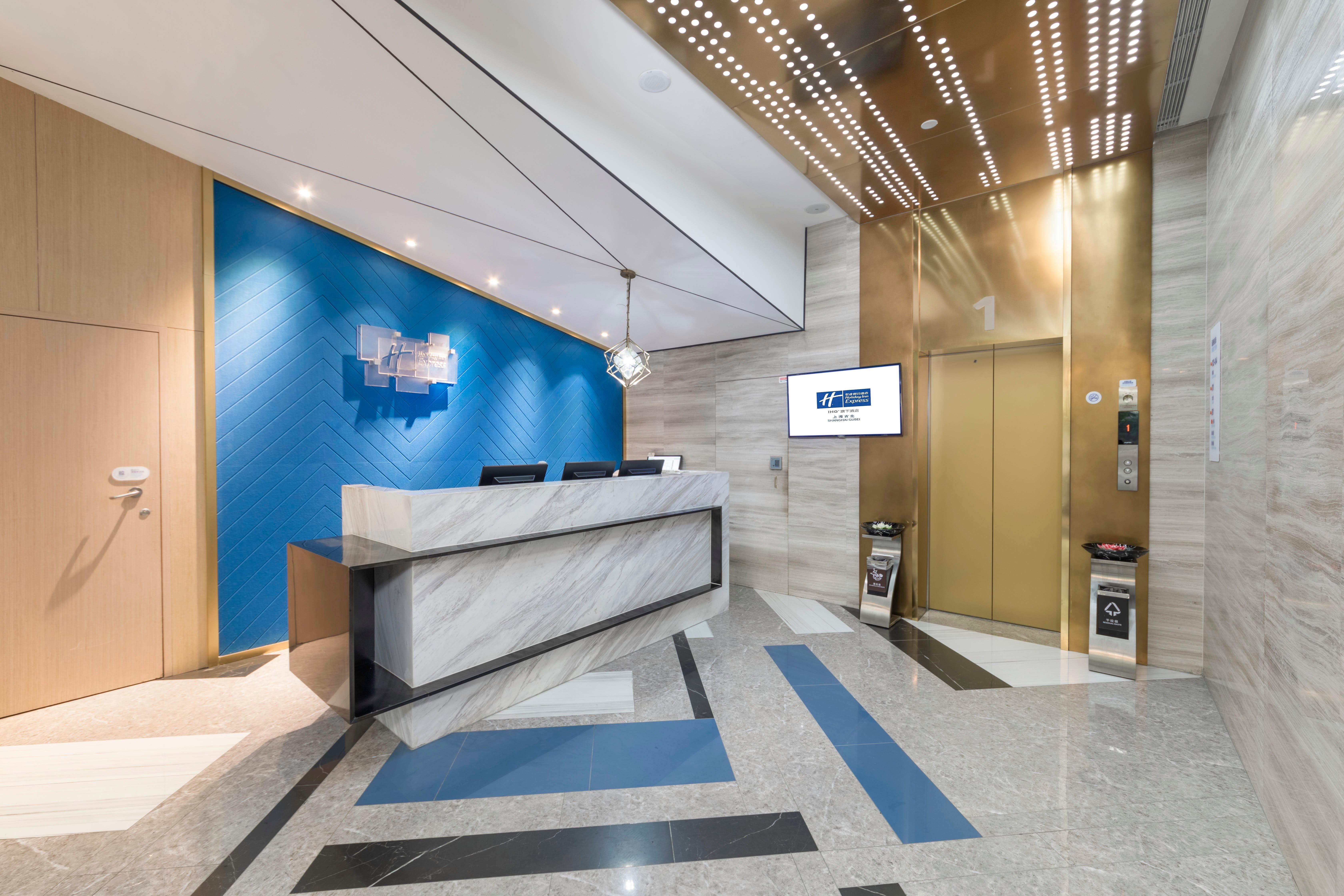 Holiday Inn Express Shanghai Gubei By Ihg المظهر الخارجي الصورة