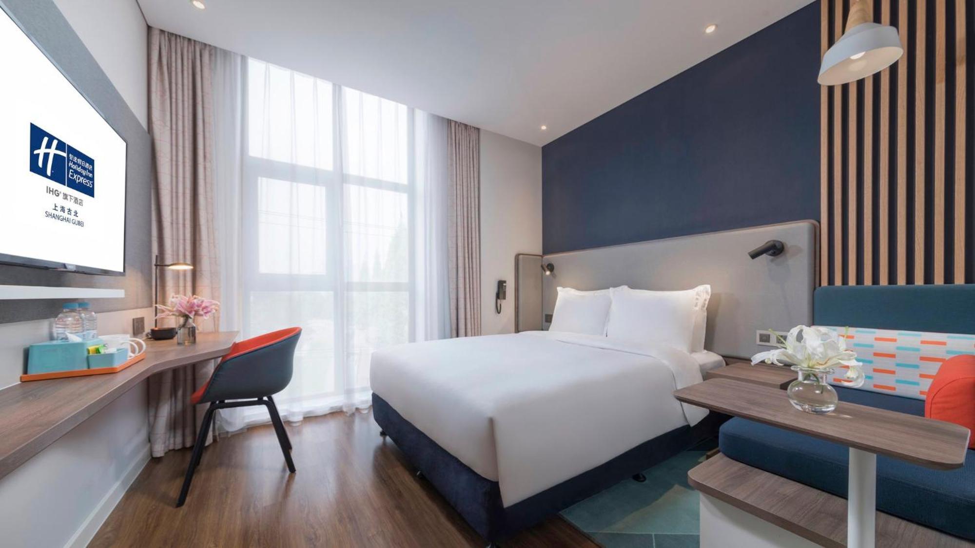 Holiday Inn Express Shanghai Gubei By Ihg المظهر الخارجي الصورة