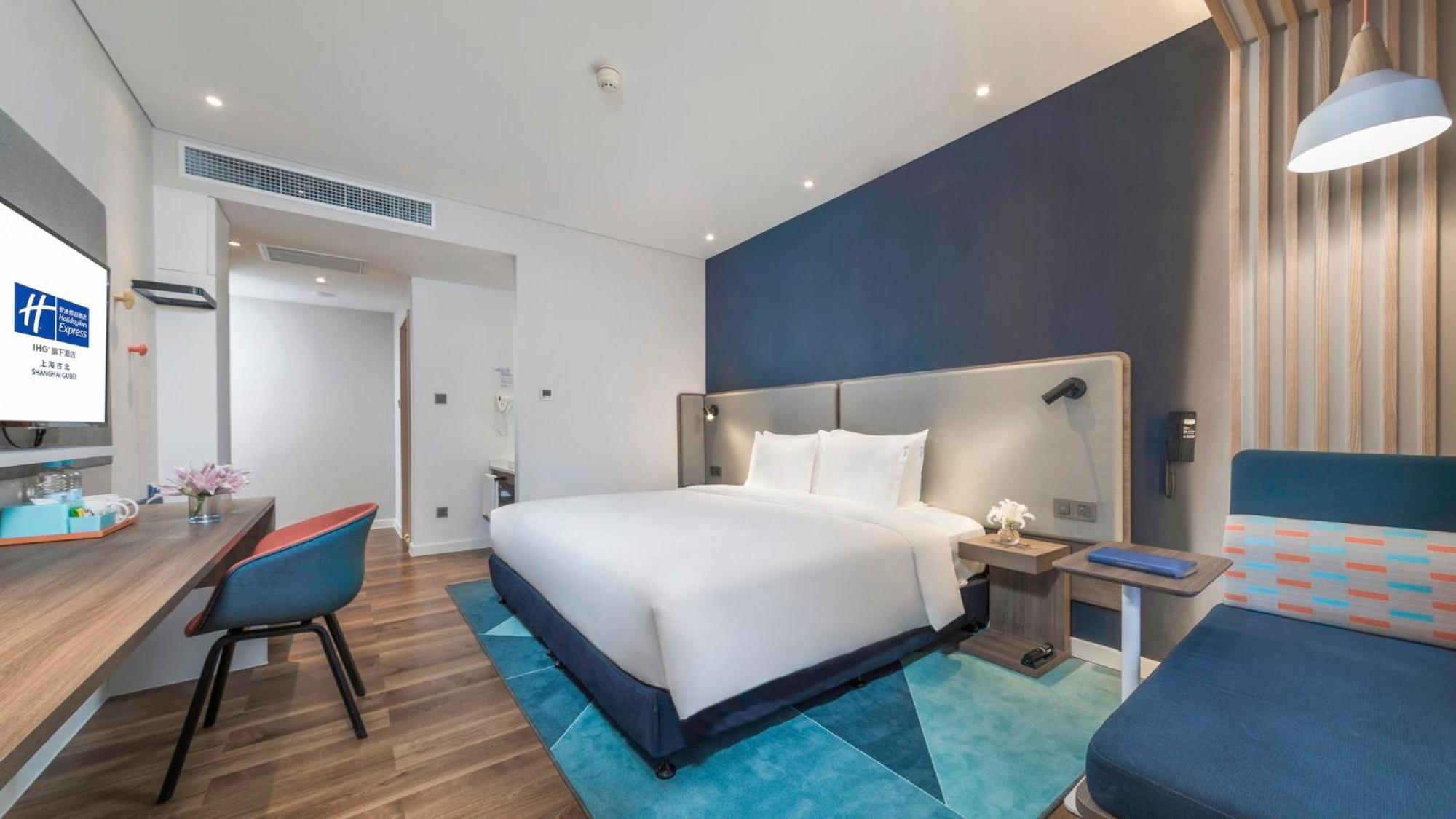 Holiday Inn Express Shanghai Gubei By Ihg المظهر الخارجي الصورة