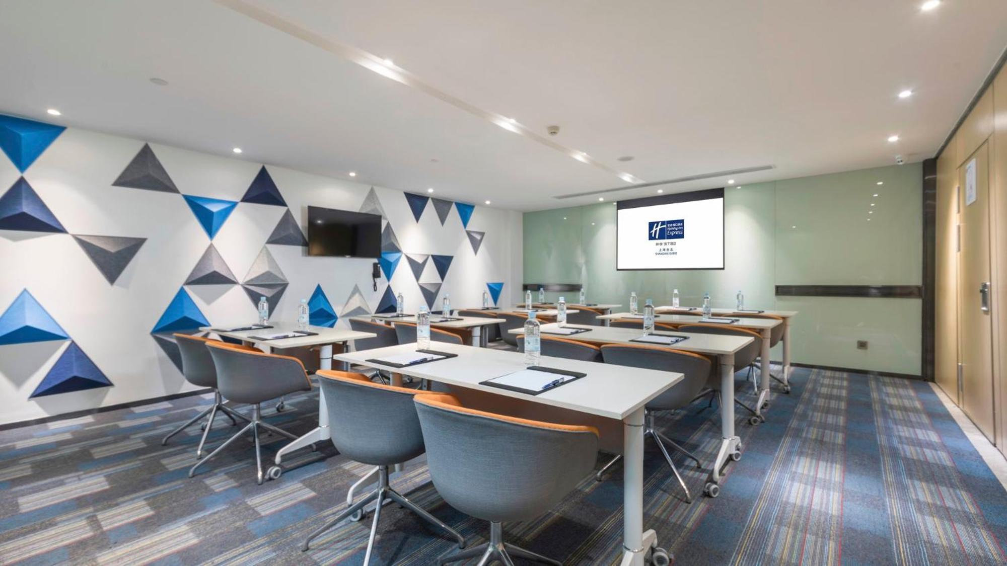 Holiday Inn Express Shanghai Gubei By Ihg المظهر الخارجي الصورة