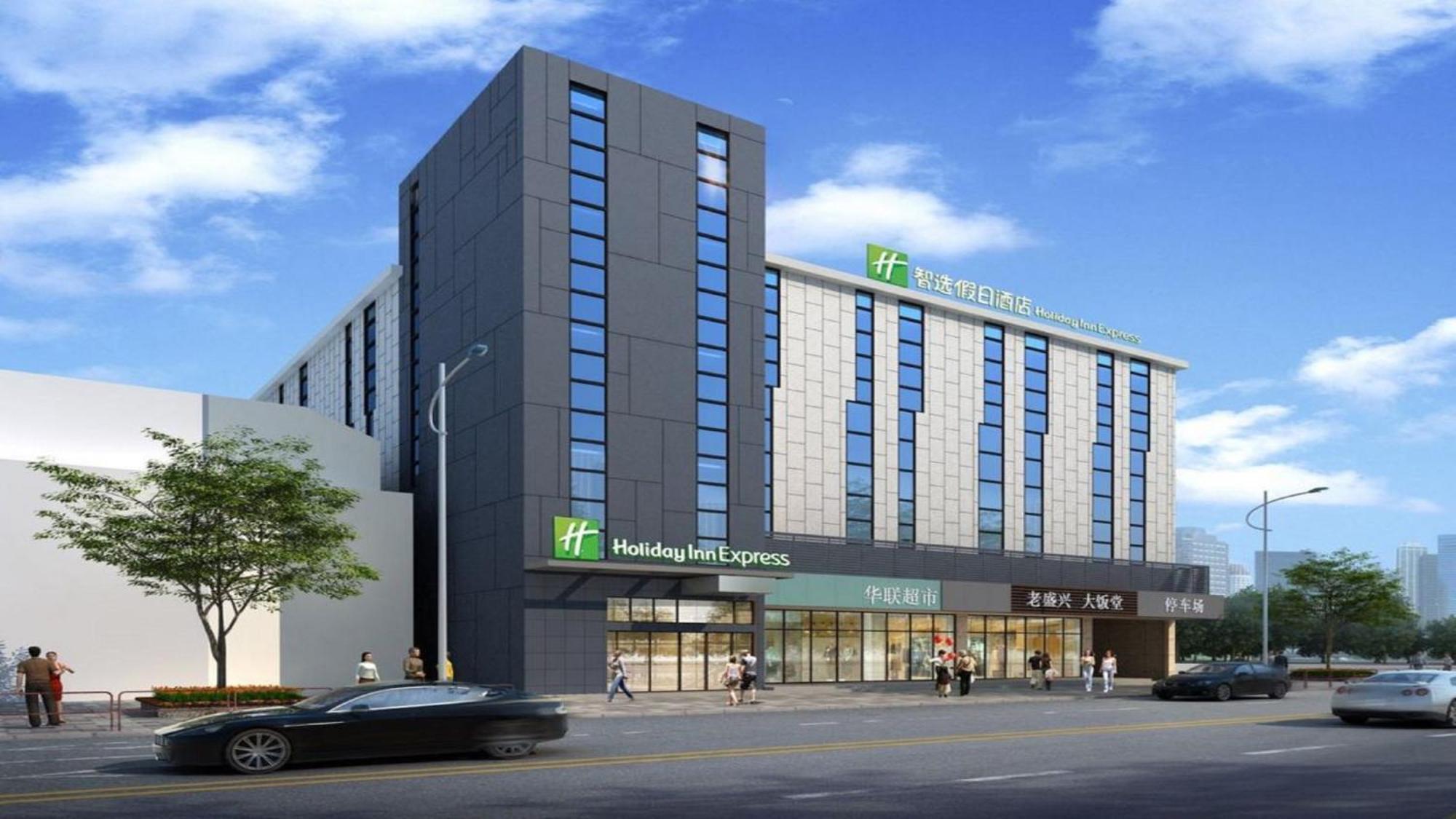 Holiday Inn Express Shanghai Gubei By Ihg المظهر الخارجي الصورة