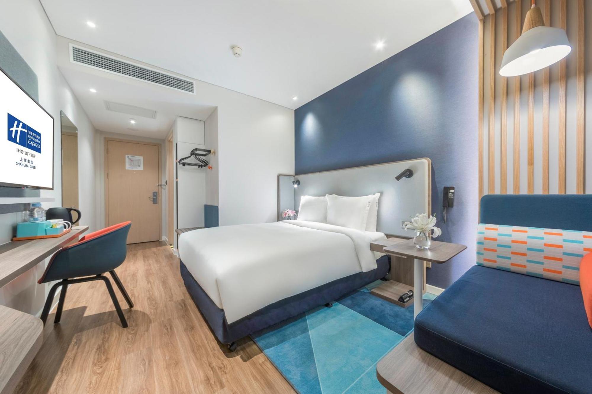 Holiday Inn Express Shanghai Gubei By Ihg المظهر الخارجي الصورة