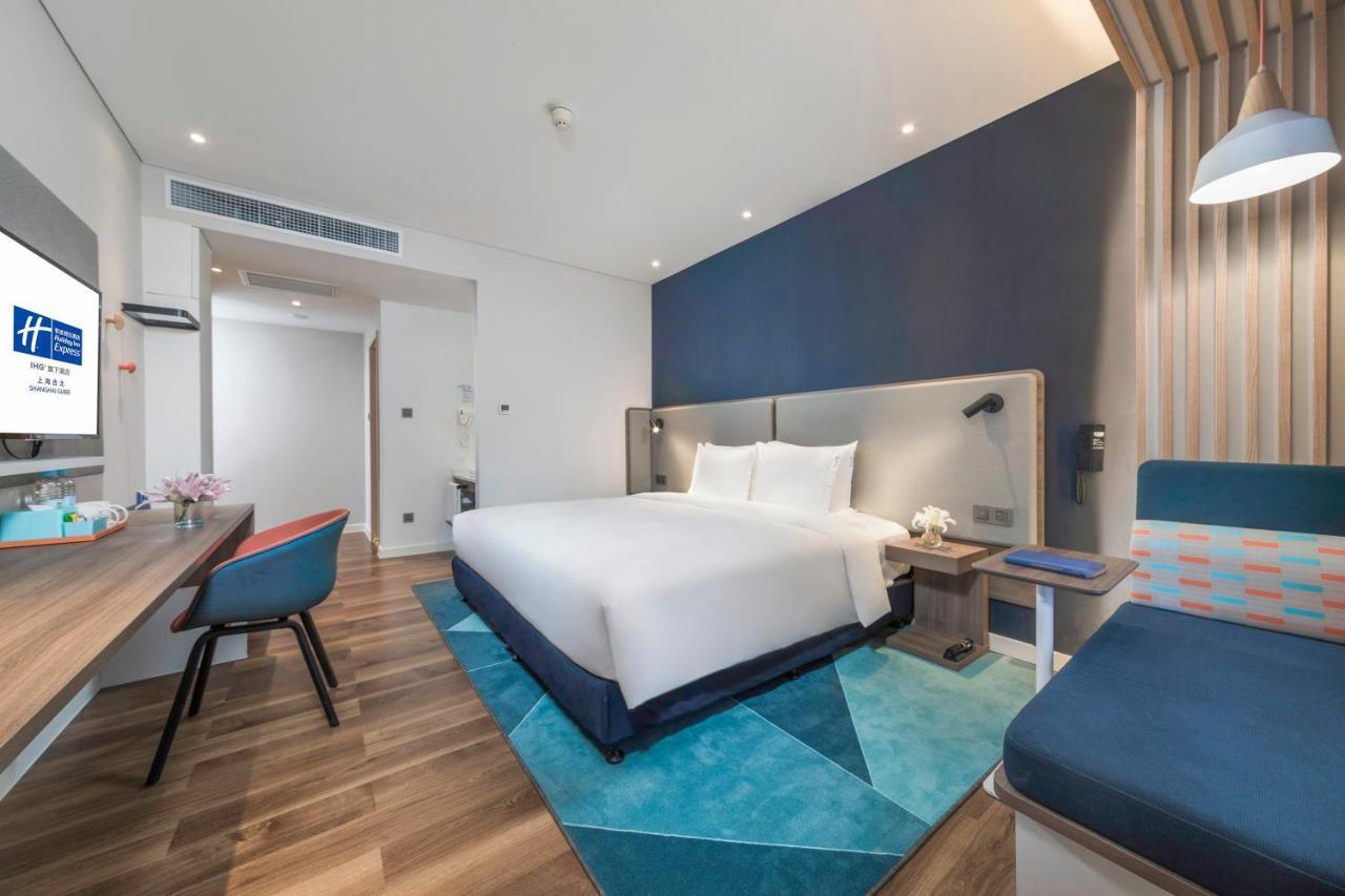 Holiday Inn Express Shanghai Gubei By Ihg المظهر الخارجي الصورة